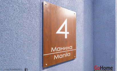 Купить 2-комнатную квартиру, Минск, Михаила Савицкого, 8 (Октябрьский район). Фото 20