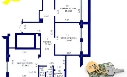 Продажа офиса, Минск, ул. Быховская, д. 35,  88.4 кв.м.. Фото 12