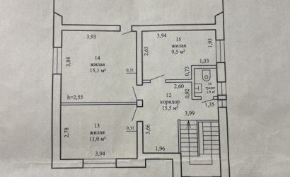 Купить дом, Феликсово, 23.5 соток. Фото 7