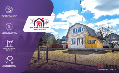 Купить дом в деревне, Родник-2009, 6 соток. Фото 23