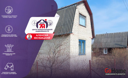 Купить дом в деревне, Крап, 6.4 соток. Фото 1