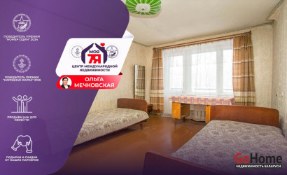 Купить 3-комнатную квартиру, Молодечно, Будавников ул., 11/А. Фото 8