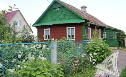 Купить дом, Козловичи, Чернавчицкий с/с, 24.85 соток. Фото 2