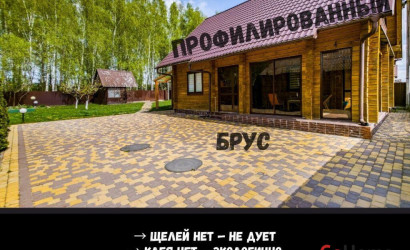 Купить дом, Брест, Вычулки ул., 5 соток. Фото 7