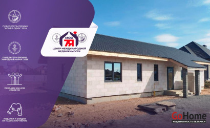 Купить коттедж, Холма, Солнечная ул., 15 соток. Фото 1