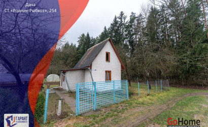 Купить дом в деревне, Родник-Рыбхоз, 8 соток. Фото 2