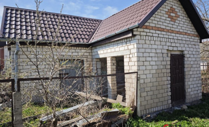 Купить дом, Смолевичи, Дружбы, 11.27 соток. Фото 23