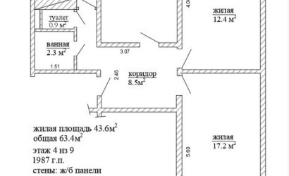 Купить 3-комнатную квартиру, Минск, ул. Космонавтов, д. 5/1 (Московский район). Фото 20