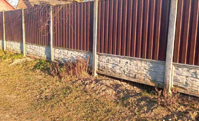 Купить дом, Скробово, Школьная, 17 соток. Фото 5