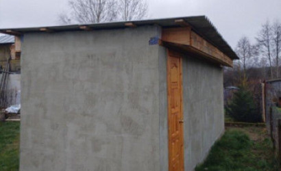 Купить дом в деревне, Авторемонтник, 6.3 соток. Фото 13