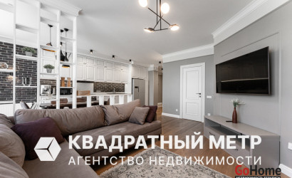 Купить 3-комнатную квартиру, Минск, ул. Макаенка, д. 12В (Первомайский район). Фото 1