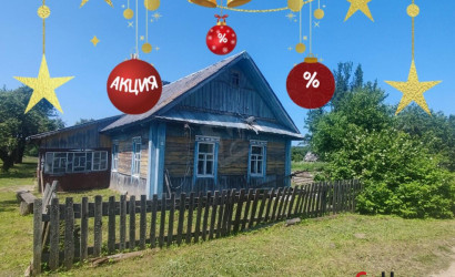 Купить дом, Зады, 21 соток. Фото 1