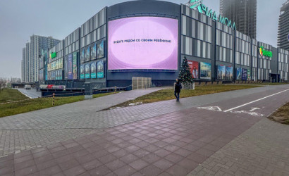 Купить 1-комнатную квартиру, Минск, Николы Теслы, 24 (Октябрьский район). Фото 11