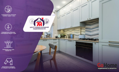 Купить 3-комнатную квартиру, Минск, Свердлова ул., 32 (Октябрьский район). Фото 1