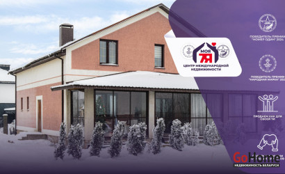 Купить коттедж, Холма, Парковая ул., 15 соток. Фото 1