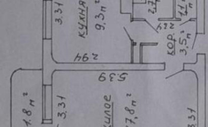 Купить 1-комнатную квартиру, Радошковичи, Восточная ул., 5/а. Фото 30