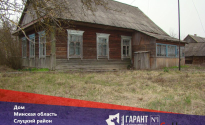 Купить дом, Кальчицы, Хмелище ул., 25 соток. Фото 1