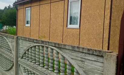 Купить участок, Верески, СТ Верески-92, 40, 10.7 соток. Фото 6