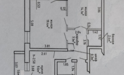 Купить 2-комнатную квартиру, Смолевичи, Советская ул., 160. Фото 19