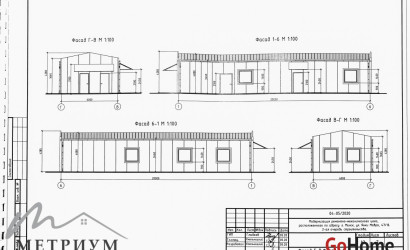 Продажа помещения, Минск, Мавра ул., 47/16, 2028 кв.м.. Фото 19