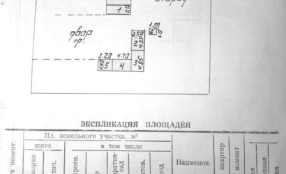 Купить дом, Новополоцк, Лесная 2-я ул., 14 соток. Фото 5