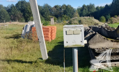 Купить участок, Малые Радваничи, Радваничский с/с, 17.17 соток. Фото 4