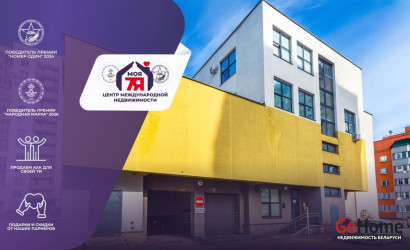Продажа помещения, Минск, Авакяна ул., 19, 32.1 кв.м.. Фото 1