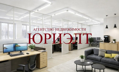 Аренда помещения, Барановичи, Промышленная, 7Б/4,  259.5 кв.м.. Фото 1