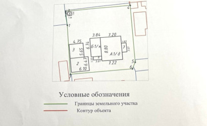 Купить дом, Гродно, Крайний, 6 соток. Фото 3