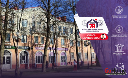 Купить 2-комнатную квартиру, Молодечно, Притыцкого ул., 14. Фото 1