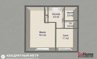Купить 1-комнатную квартиру, Минск, Гикало ул., 6 (Советский район). Фото 38