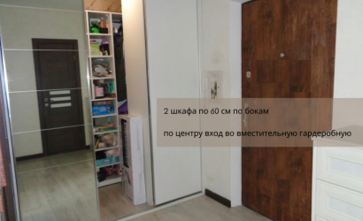 Купить 1-комнатную квартиру, Солигорск, Заслонова 70. Фото 5