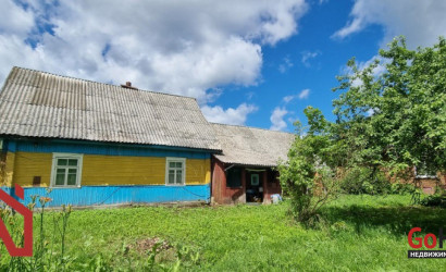 Купить дом, Лужи, 24.92 соток. Фото 26