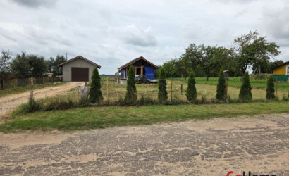 Купить участок, Коньки, Октябрьская, 14 соток. Фото 12