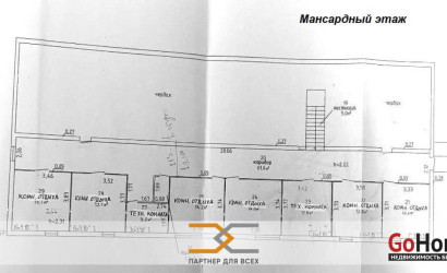 Продажа помещения, Тимковичи, 537.1 кв.м.. Фото 19