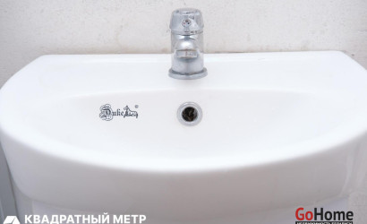 Купить дом, Колодищи, Аквамариновая ул., 8, 14.92 соток. Фото 30