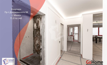 Купить 3-комнатную квартиру, Минск, Дзержинского просп., 94 (Московский район). Фото 1