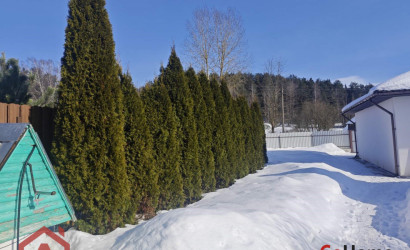 Купить участок, Мочаны, Заречная, 33, 25 соток. Фото 32