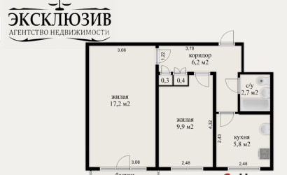 Купить 2-комнатную квартиру, Минск, Кедышко ул., 17/А (Первомайский район). Фото 23