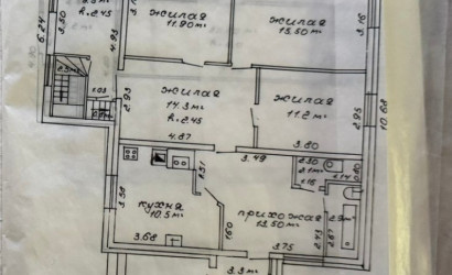 Купить дом, Ольховцы, Соловьиная ул., 2, 45 соток. Фото 34