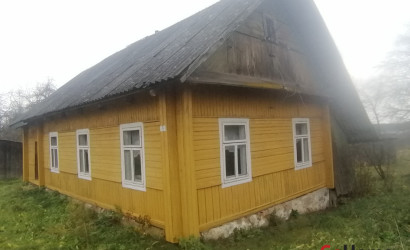 Купить дом в деревне, Кибы, 9, 17 соток. Фото 1