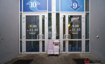 Аренда торгового помещения, Минск, Туровского ул., 16,  32.2 кв.м.. Фото 1