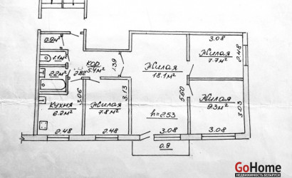 Купить 4-комнатную квартиру, Гродно, ул. Поповича, д. 19. Фото 20
