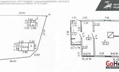 Купить дом в деревне, Химик-81, 7 соток. Фото 5