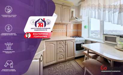 Купить 4-комнатную квартиру, Слуцк, Виленская ул., 57. Фото 1