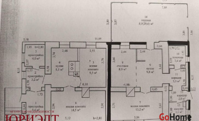 Купить дом, Можейково, 9.4 соток. Фото 24