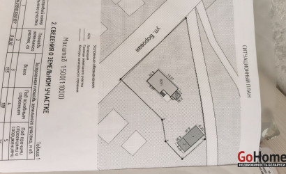 Купить коттедж, Новоселки, боровая, 16 соток. Фото 4