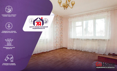 Купить 3-комнатную квартиру, Куренец, Партизанская ул.. Фото 1