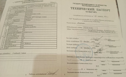 Купить 3-комнатную квартиру, Новополоцк, Купалы ул., 24. Фото 19