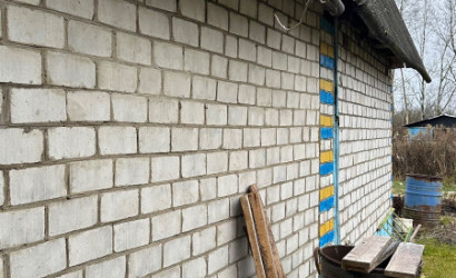 Купить дачу, Щежерь 1, Речная 43а, 11 соток. Фото 13